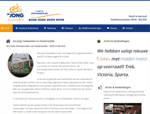 Tablet Screenshot of dejongtweewielers.nl